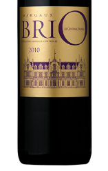 (image for) BriO de Cantenac Brown 2020 [VM 92]